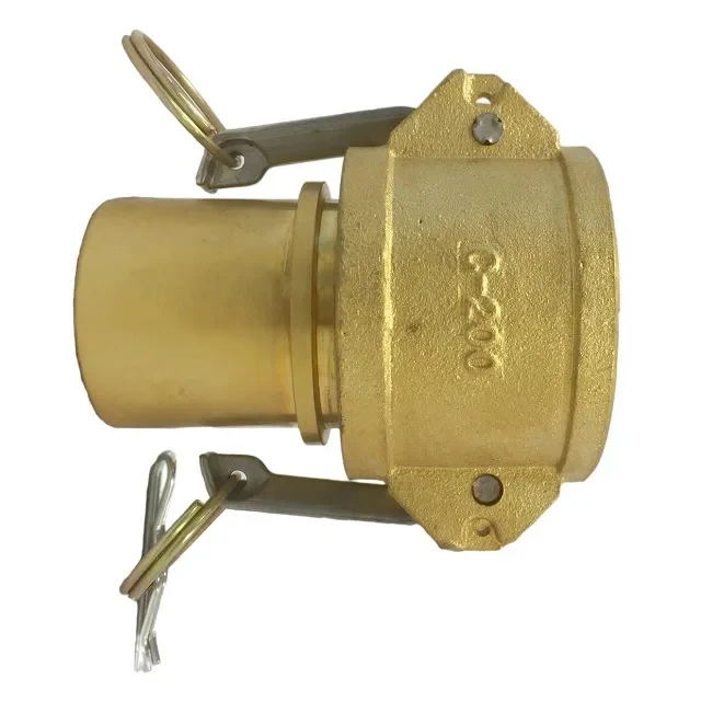 KAMLOK MS TRN 2817 - 