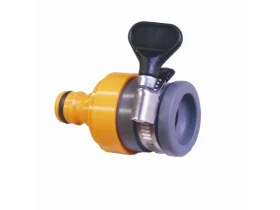 ADAPTER S UPINKOU catalog-item_2398498_img_16160734871081