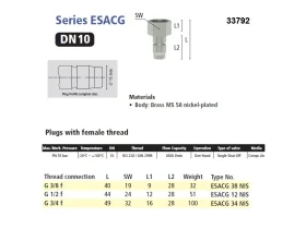 VSUVKA ESACG*NIS IG catalog-item_2637399_img_16122717127213