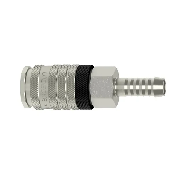 INDUSTRY TRN ESI LOCK