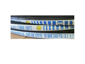 CHEMITEC UPE FOOD 16/SPL EN 12115 catalog-item_2408109_img_16246235435178