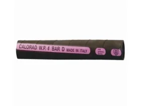 RADIATOR EPDM 5