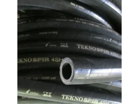 HYDRATEC TEKNOSPIR/4SH catalog-item_2408046_img_15240927557451
