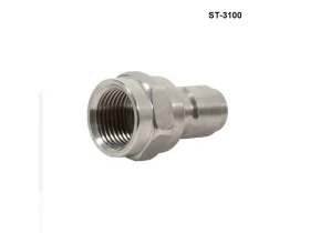NEREZOVÁ WAP VSUVKA MALE IG 4148
