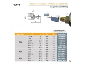 NIPL IG FLAT OT catalog-item_2408527_img_16730114164850