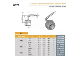 NIPL IG FLAT OT catalog-item_2461735_img_16730114232977