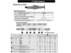 AW20-40(X425) F+R Filtr/regulátor IG catalog-item_2693365_img_17144433448533