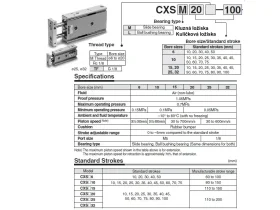 CXSM-DVOUPÍSTOVÝ VÁLEC catalog-item_2697746_img_17290449411166