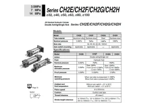 CH(D)2-JIS HYDRAULICKÝ VÁLEC SS 7MPa catalog-item_2697576_img_17283537328314