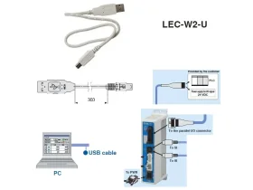 LEC-W2-U propojovací kabel pro LEC driver catalog-item_2697916_img_17296038860878