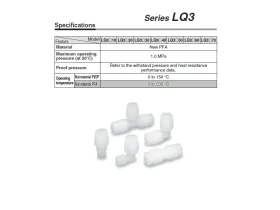 LQ3T-T-spojka PFA catalog-item_2697999_img_17298225357739