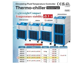 HRS Chladicí jednotka (chiller) catalog-item_2701396_img_17455473260036