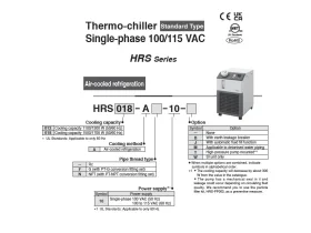 HRS Chladicí jednotka (chiller) catalog-item_2701396_img_17455473260150