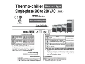 HRS Chladicí jednotka (chiller) catalog-item_2701396_img_17455473260459
