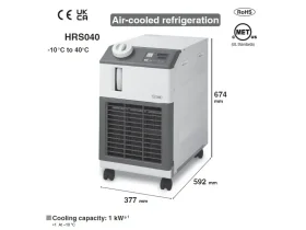 HRS Chladicí jednotka (chiller) catalog-item_2701396_img_17455473260573