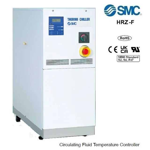 HRZ-F Chladicí jednotka (chiller pro polovodiče)
