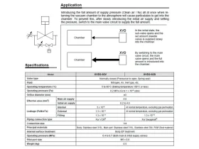 XVD2, Ventil pro vysoké vakuum catalog-item_2702750_img_17508177236789