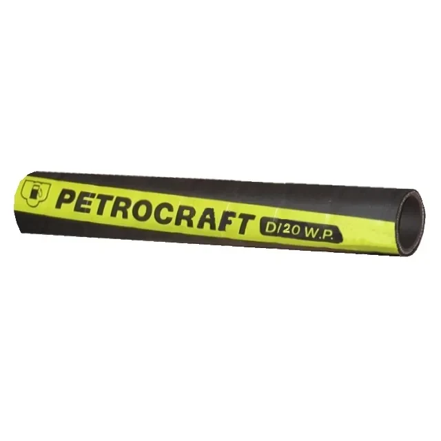 PETROTEC PETROCRAFT D/20 EN-1825