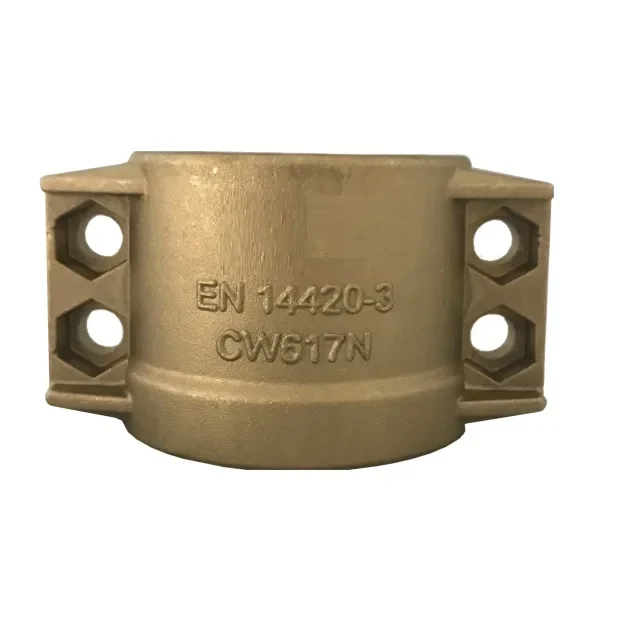 CLAMPS DIN 2817 MS - 